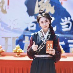 Ying Ma Le, Wo Zai Gu Dai Dang CEO Chinese Drama(2025) photo