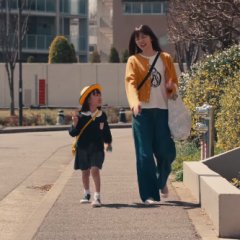 Dollhouse Japanese Movie(2025) photo