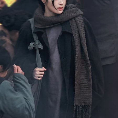 The Lament of Autumn ()