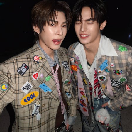 Duang with You (2026)