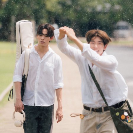 Duang with You (2026)