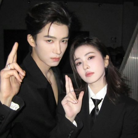 Unveil: Jadewind (2026)