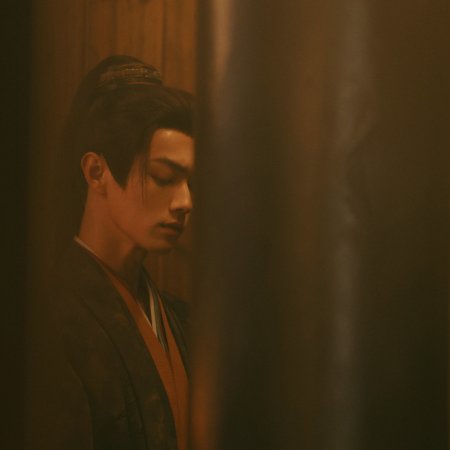 Tian Du Yi Wen Lu ()