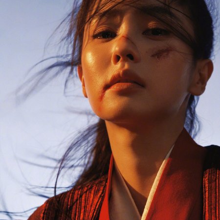 Unveil: Jadewind (2026)