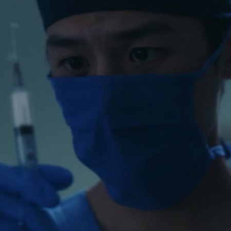 Bloody Flower (2026)