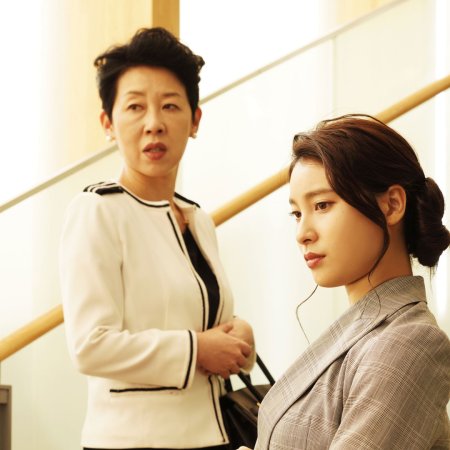 What to Do with the Dead Kaiju? (2022)