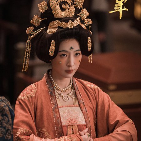 Swords into Plowshares (2026)