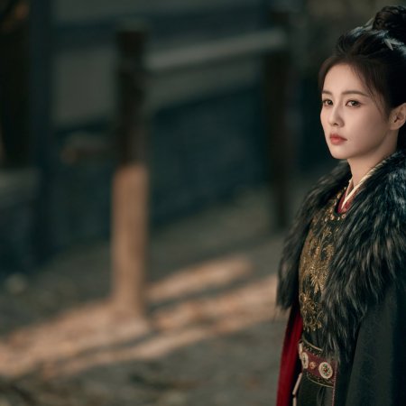 Unveil: Jadewind (2026)