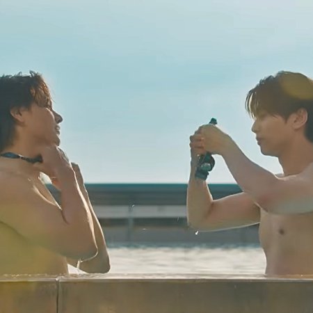 Dare You to Death (2025)