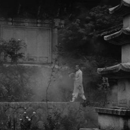 A Hometown in Heart (1949)