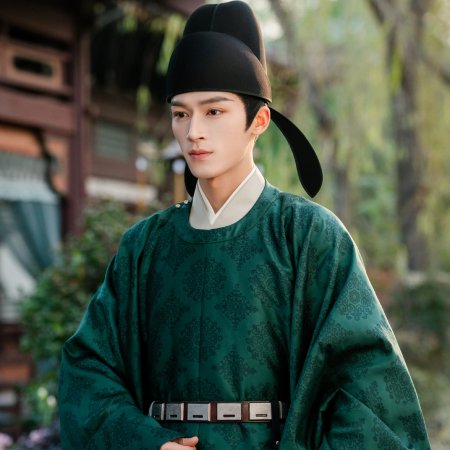 Unveil: Jadewind (2026)