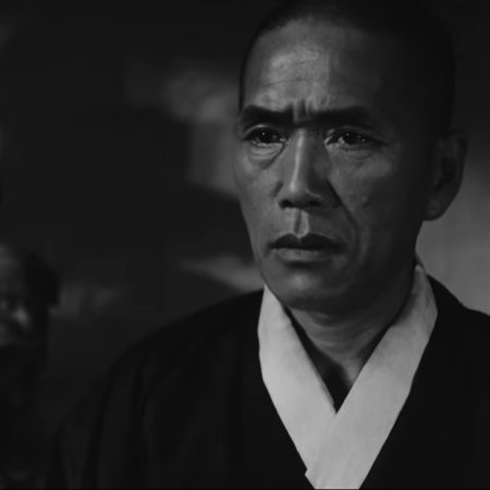 A Hometown in Heart (1949)