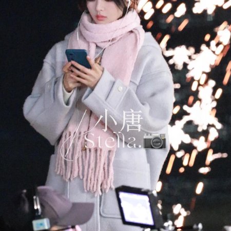 Sunshine through the Rain ()