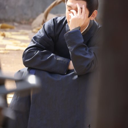 Liang Jing Shi Wu Ri ()