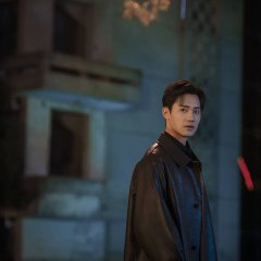 Secret by My Name Chinese Drama photo