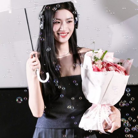 Love between Lines (2026)