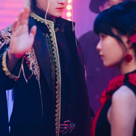 Overtime in the Underworld (2025)