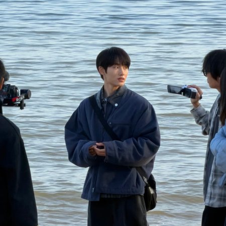 Sunshine through the Rain ()