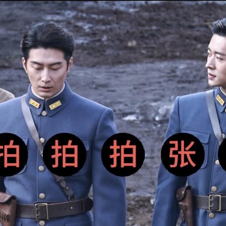 The Lament of Autumn ()