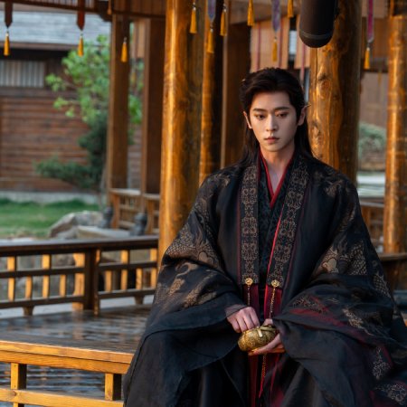 How Dare You!? (2026)