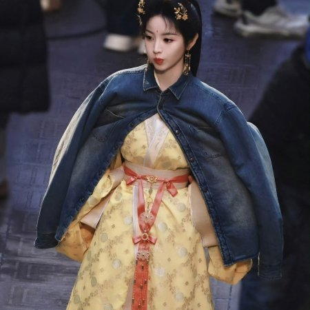 Where the Mask Ends ()