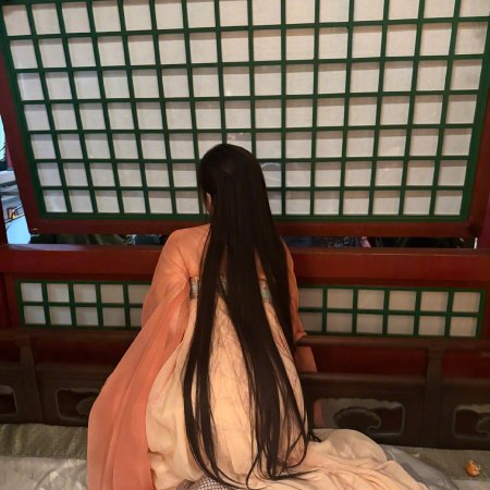 Unveil: Jadewind (2026)