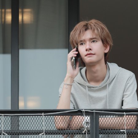 Monster Next Door (2024)