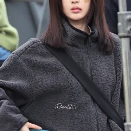 Sunshine through the Rain ()