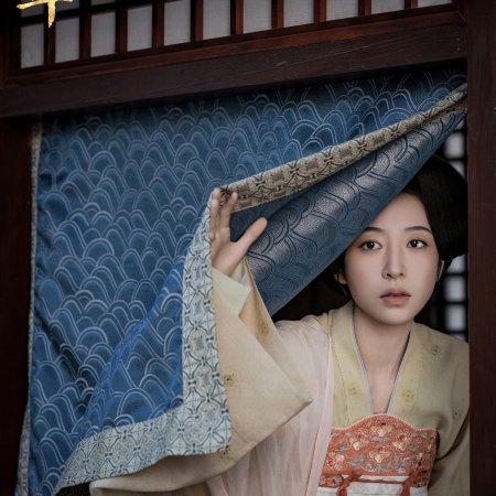 Swords into Plowshares (2026)