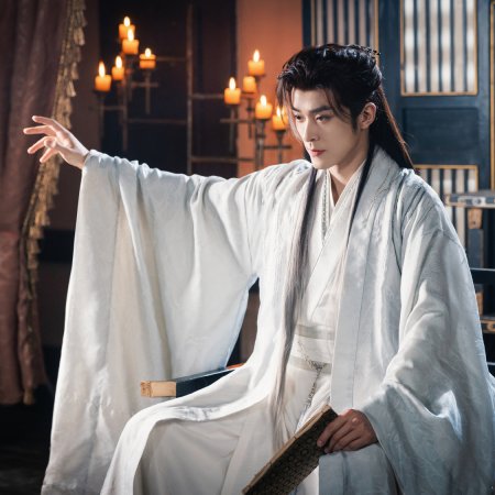 Eternal Love of the Fox (2026)