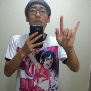 Vae