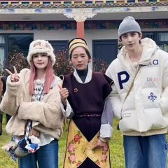 Keep Running: The Heavenly Road Chinese TV Program(2025) photo