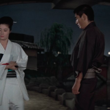 Red Peony Gambler 1 (1968)