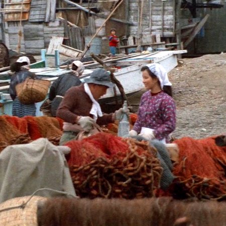 The Sound of Waves (1964)