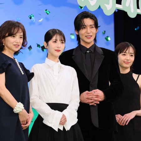 Hodonaku, Owakare Desu (2026)