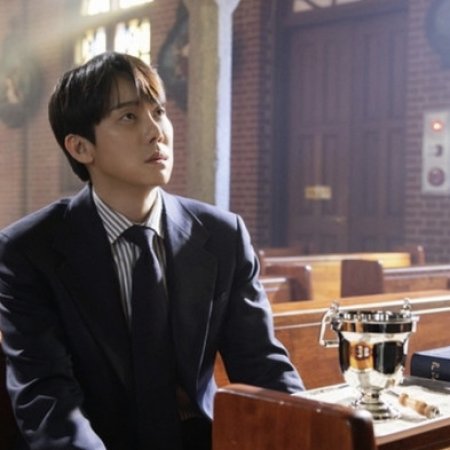 Phantom Lawyer (2026)