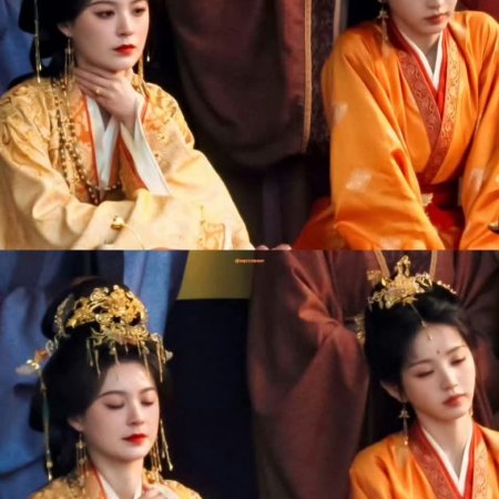 Where the Mask Ends ()