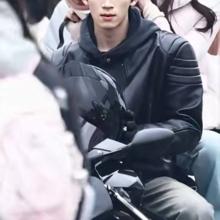 A Love Confession ()