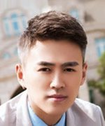 Xiao He