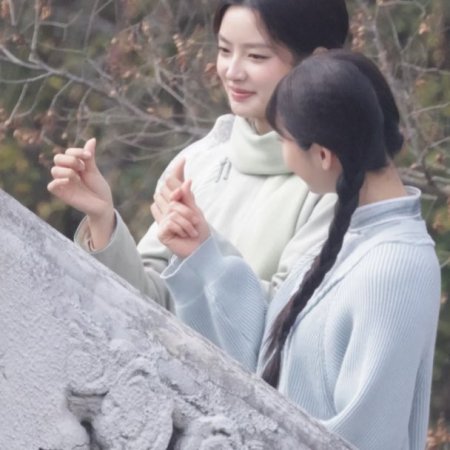 The Lament of Autumn ()