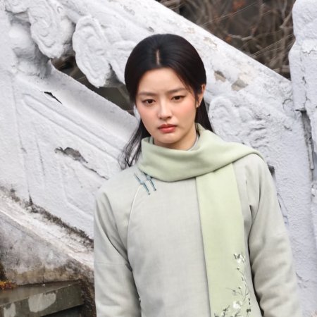 The Lament of Autumn ()