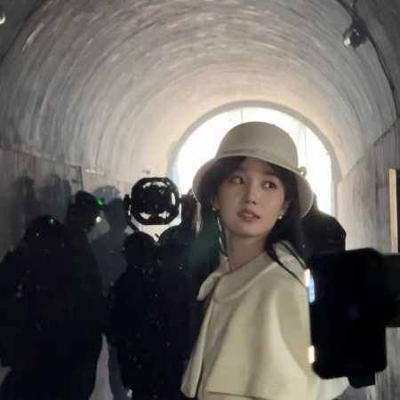 Love between Lines (2026)