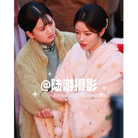 The Lament of Autumn ()