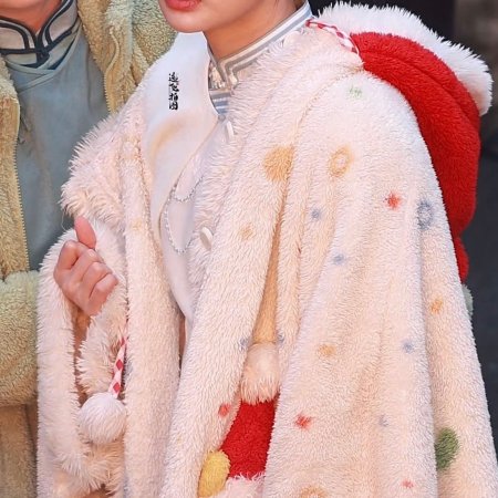 The Lament of Autumn ()