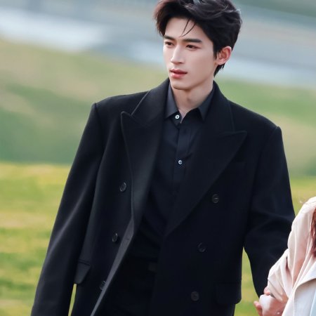 A Love Confession ()