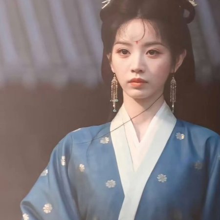 Where the Mask Ends ()