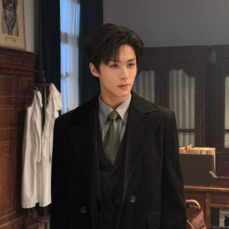 Reading Bones Identifying Hearts ()