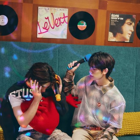 Duang with You (2026)