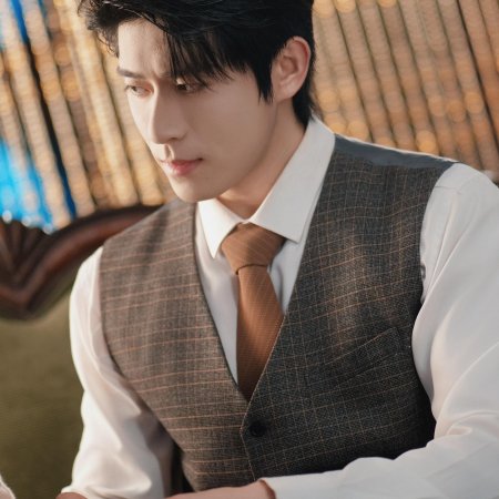 Long Zhong Zhi Chen (2025)