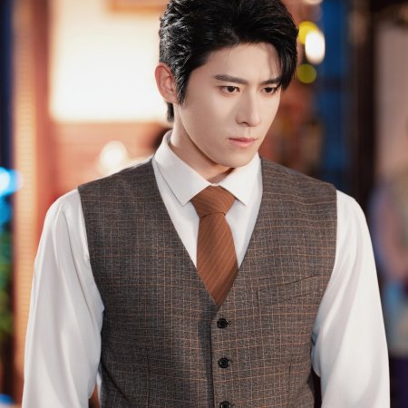 Long Zhong Zhi Chen (2025)